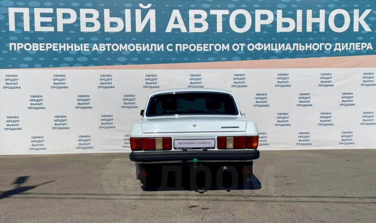 Объявления о продаже авто в краснодаре