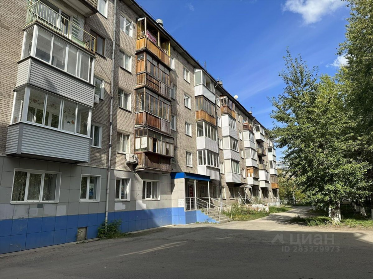Объявления оханск и оханский район в контакте