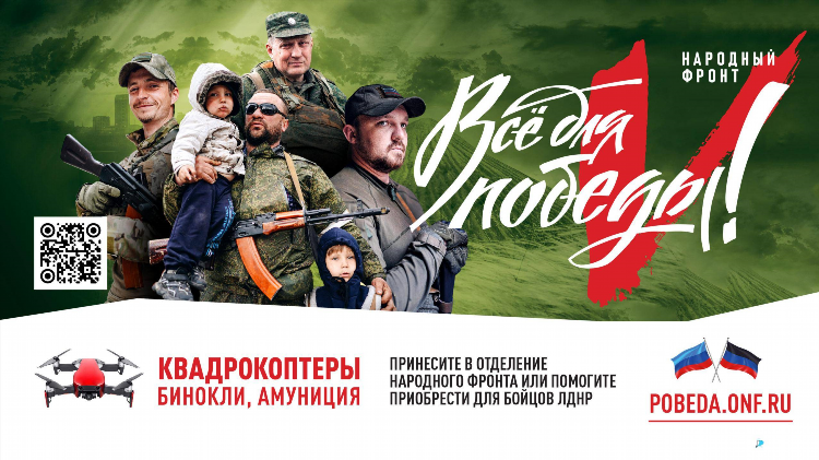 Объявления салда ру объявления