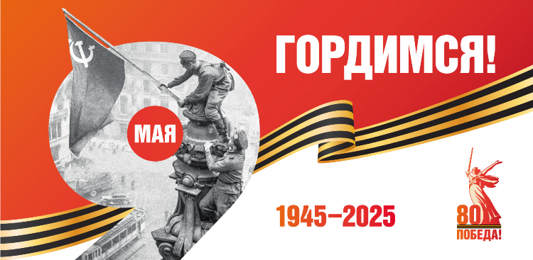 Объявления тв алва