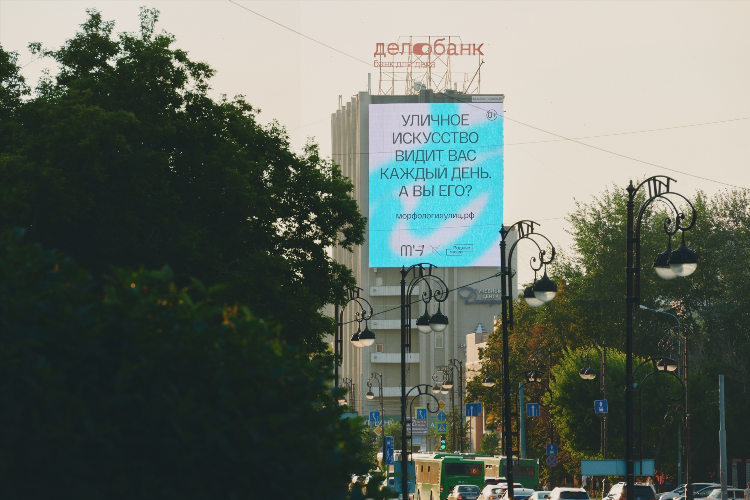 Объявления в юшале