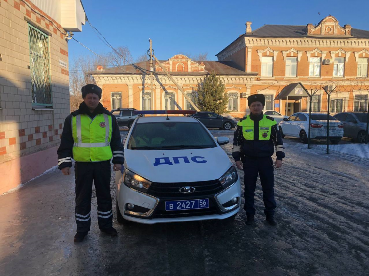 Орск доска объявлений в орске бесплатные