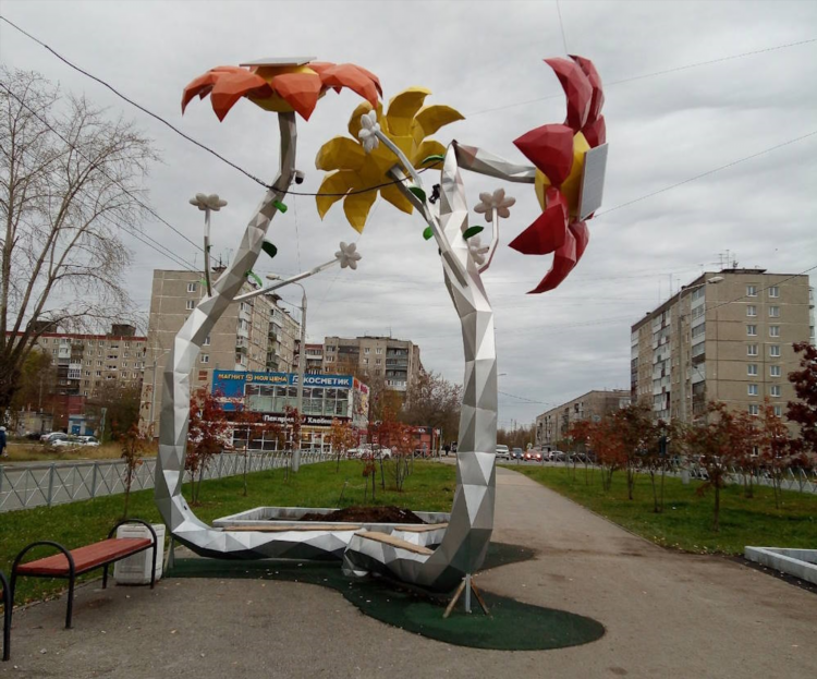 Островское чудный край объявления