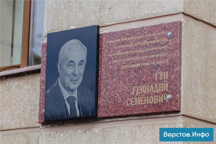 Паша альма матер в контакте администрация доска объявлений