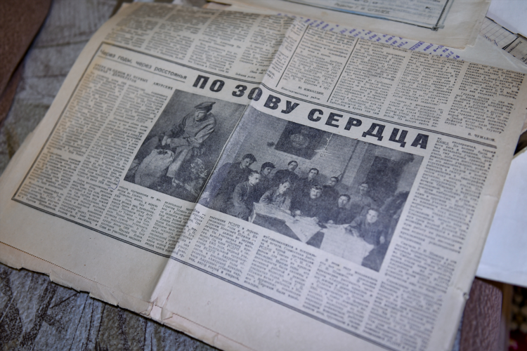 Павловские объявления газета объявления последний номер