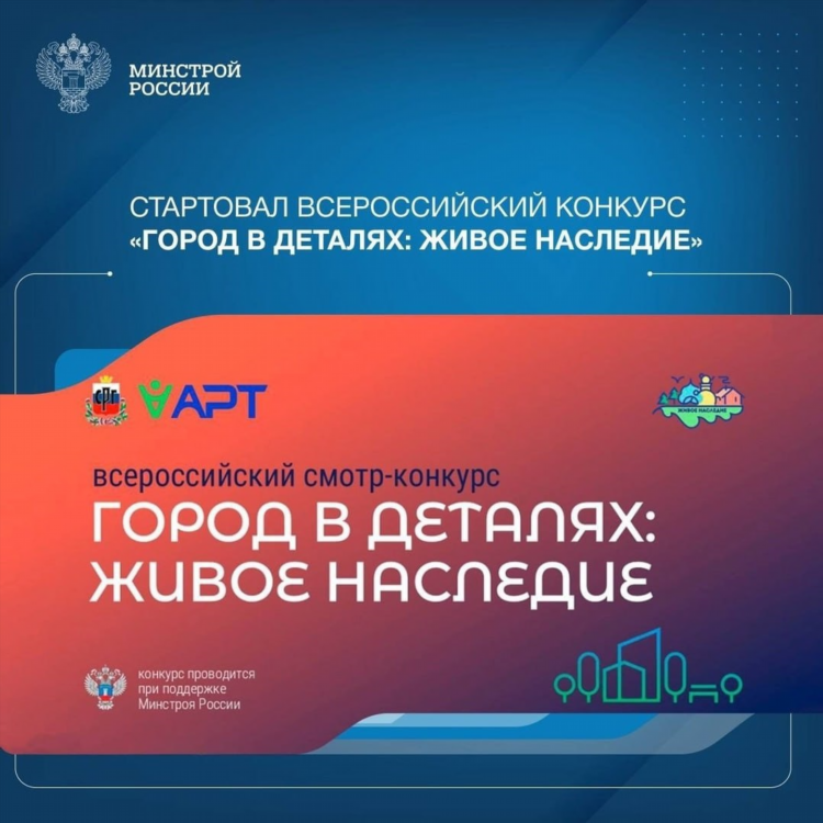 Подать объявление в газету краснодар
