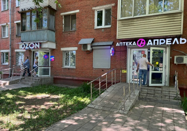 Подольск доска объявлений подольска