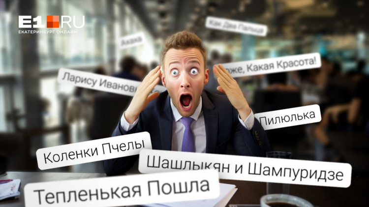 Прикольные объявления знакомств