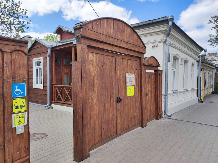 Продажа домов в таганроге свежие объявления от собственника