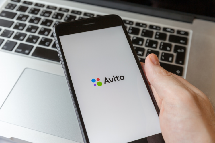 Пропало объявление на авито