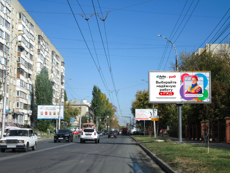 Работа сорочинск авито вакансии свежие объявления от работодателей