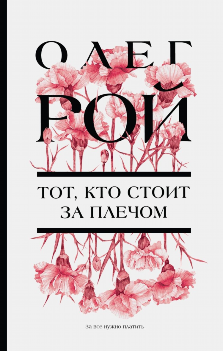 Работа троицк 74 ру доска объявлений