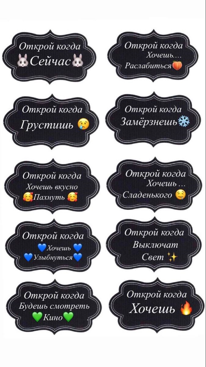 Распечатать объявление для расклейки