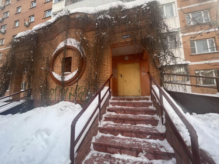 Русская доска объявлений раменское