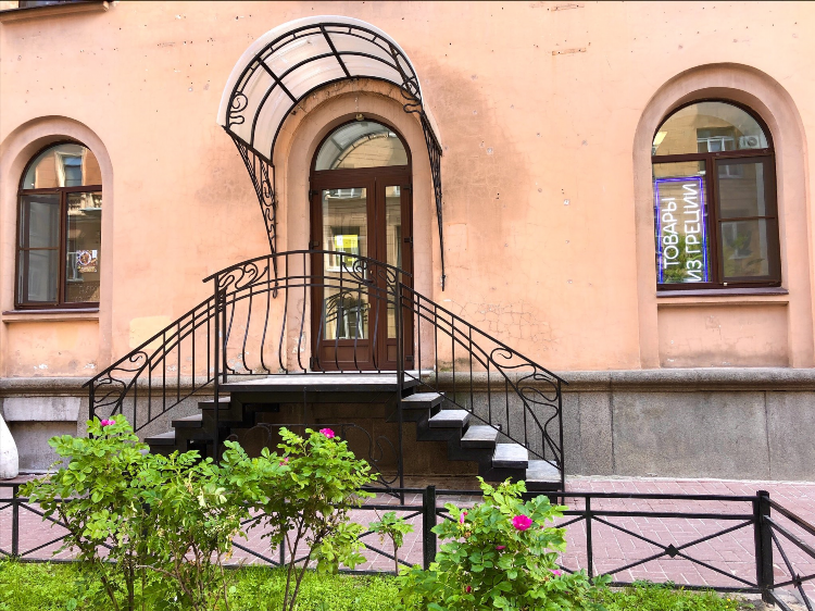 Русская доска объявлений в спб невский район