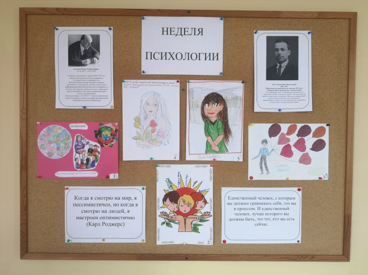 Русская доска объявлений все регионы