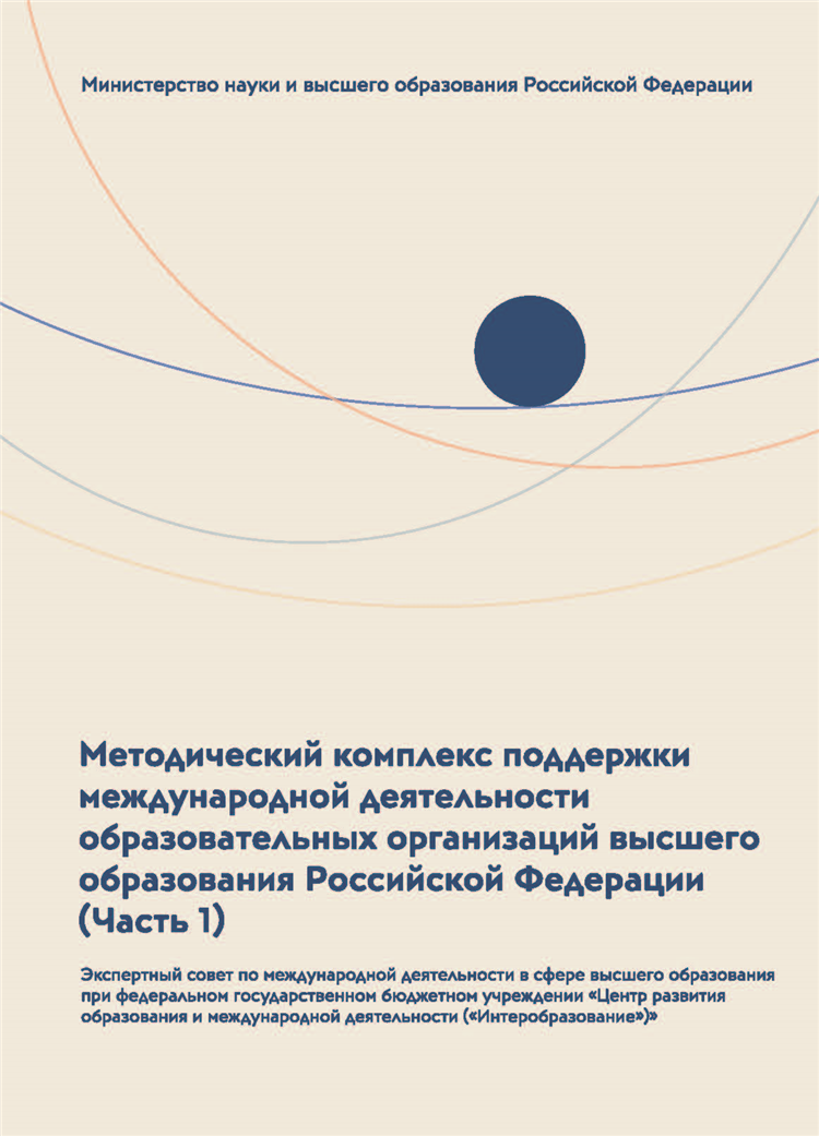 Русская доска объявлений женщина ищет мужчину санкт петербург