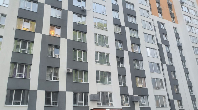 Сайт саратова доска объявлений