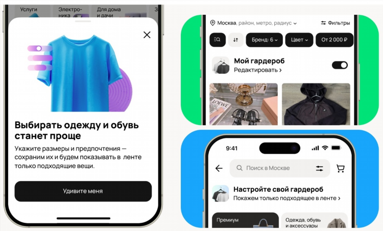 Севск авито брянская область все объявления