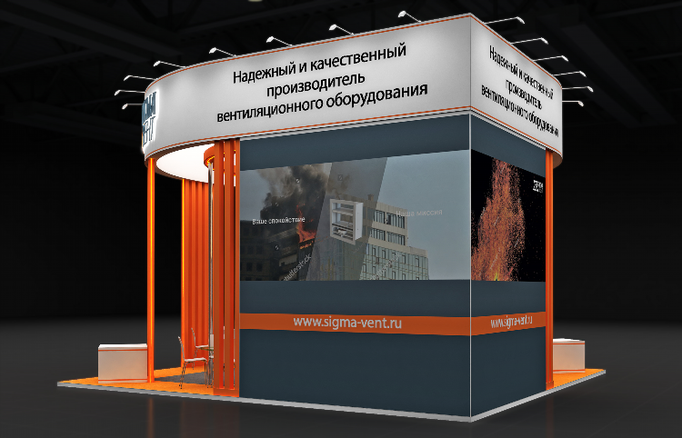 Сигма мариуполь объявления работа