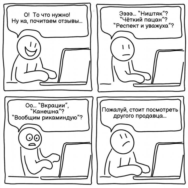 Сколько объявление на авито проходит проверку