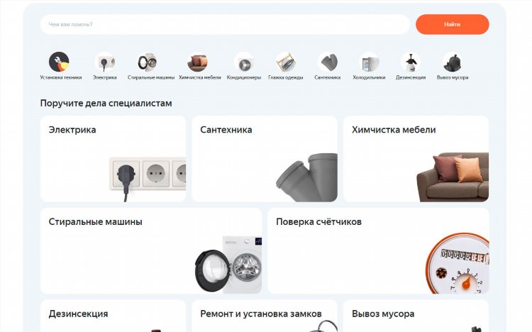 Сколько объявлений можно разместить на авито в одной категории