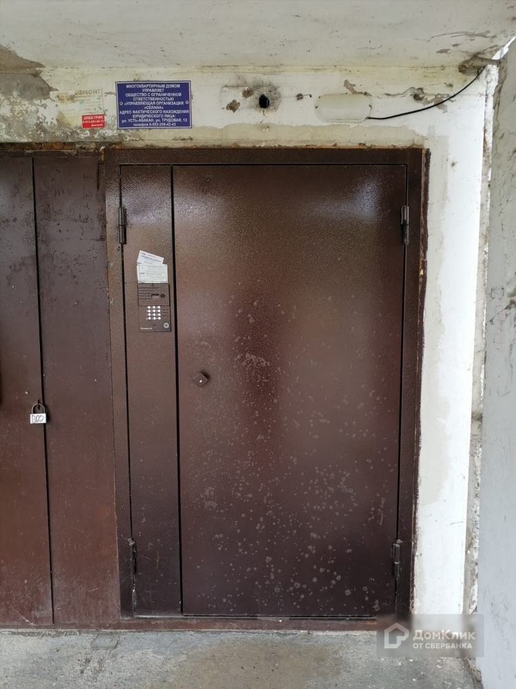 Снять квартиру в усть абакане свежие объявления