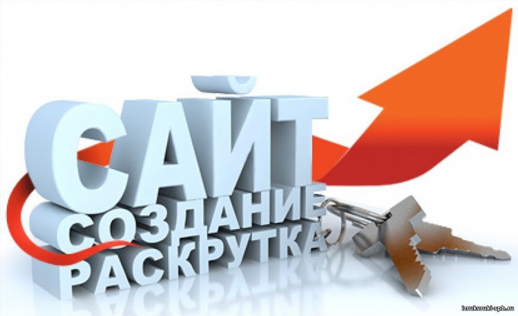 Спб доска объявлений продам