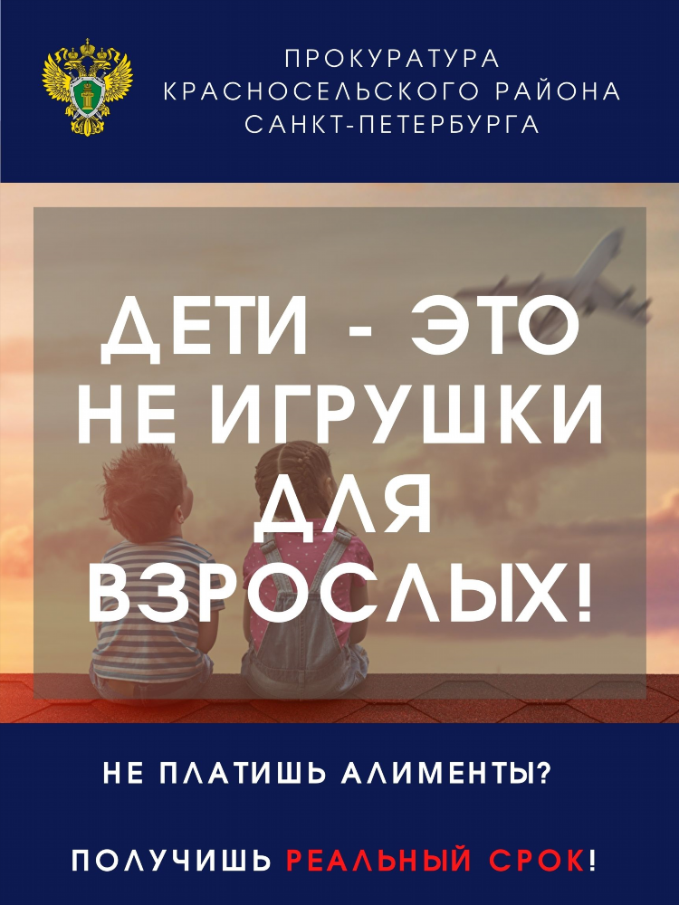 Сравните два рекламных объявления производителей банк самый лучший вклады