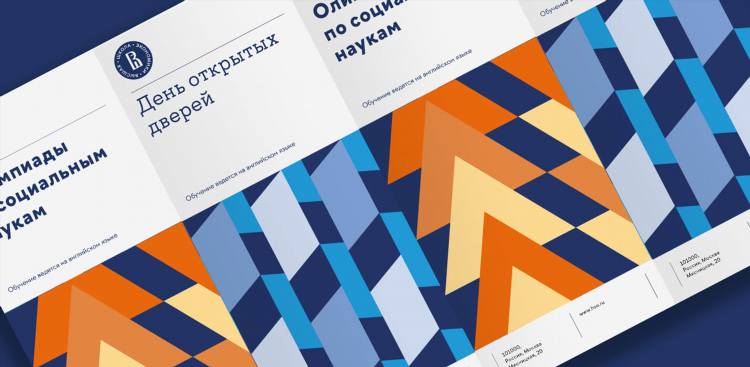 Строгий фон для объявления