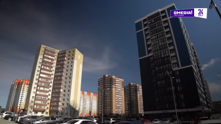 Сургутская доска объявлений