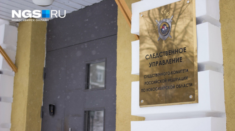 Татарск барахолка объявления