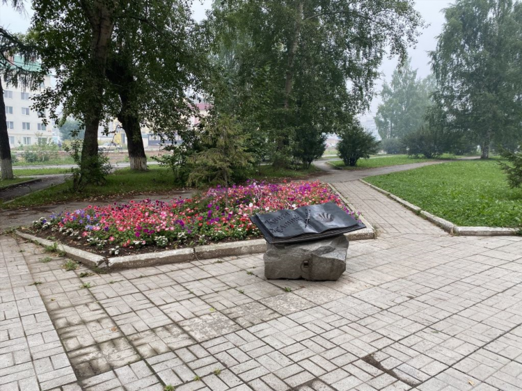 Тобольск барахолка объявления в контакте