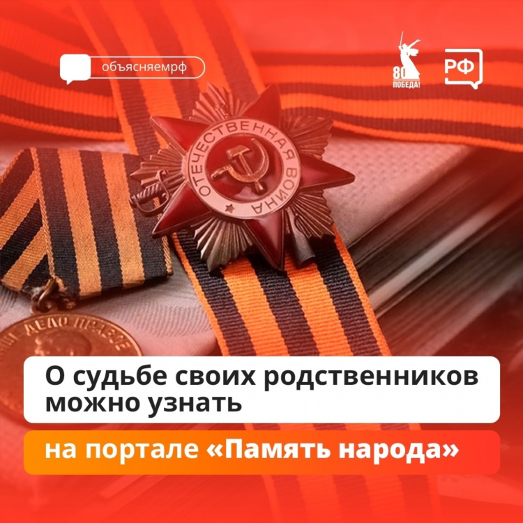 Усть донецкий доска объявлений