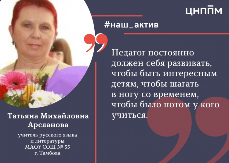 Уваровский спрос объявления в уварово тамбовской области