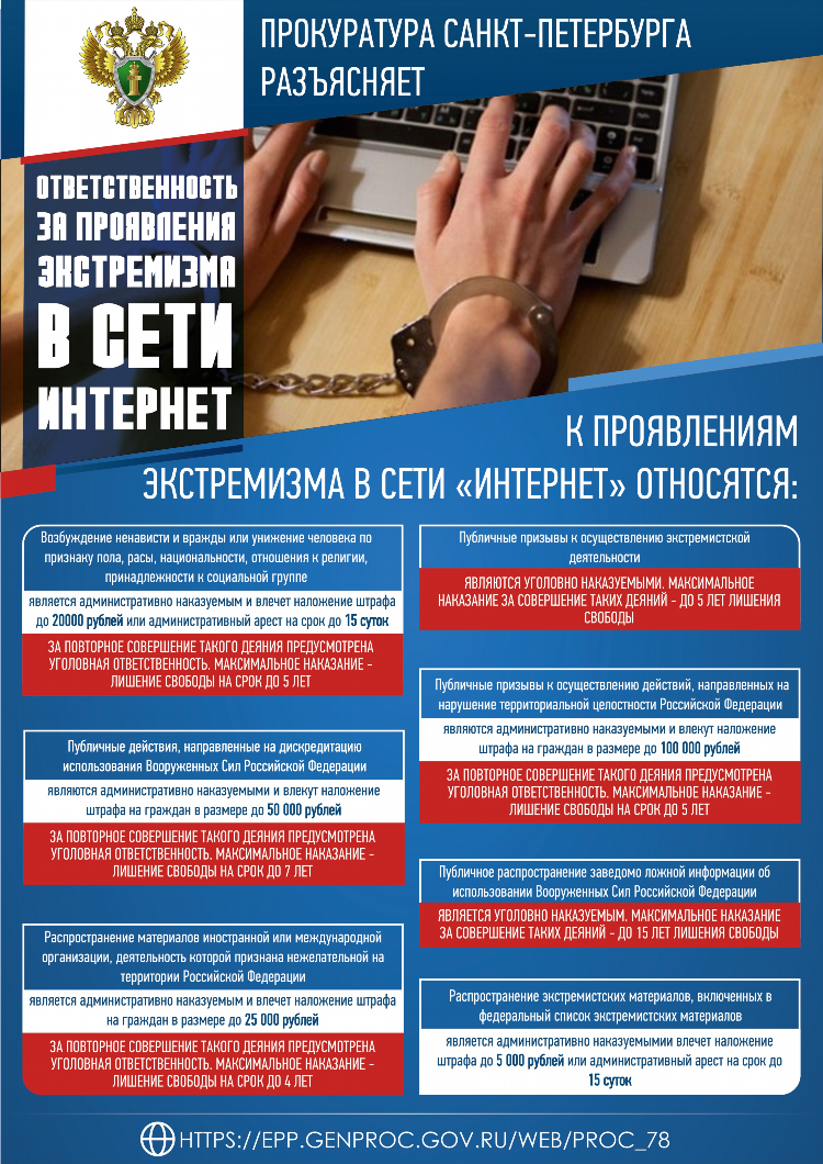 В случае явки гражданина объявленного умершим