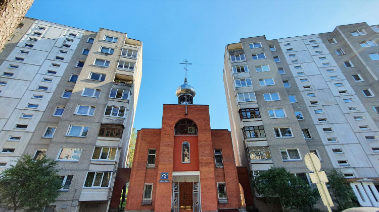 Висагинас доска объявлений ттс