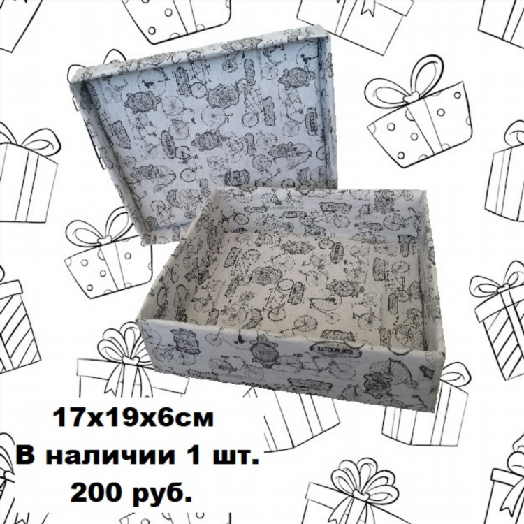 Ykt доска бесплатных объявлений