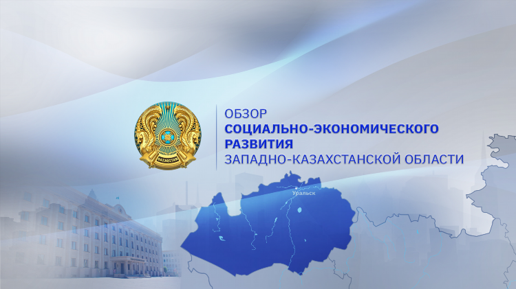 Зерно онлайн доска объявлений воронежская обл