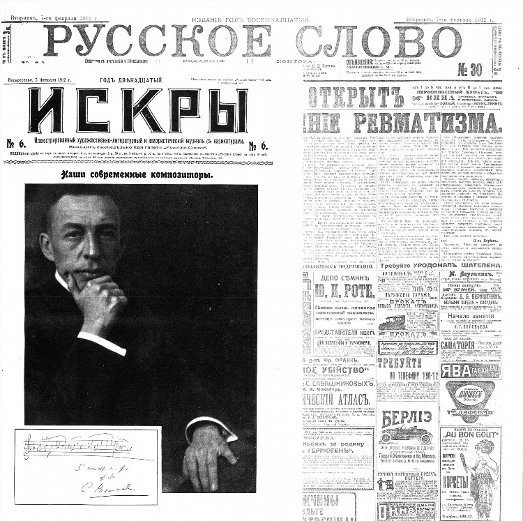 Zol доска объявлений